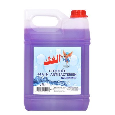 Savon antibactérien pour les mains 5l